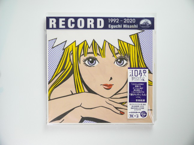 record01