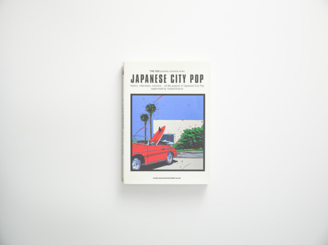 japanese_city_pop