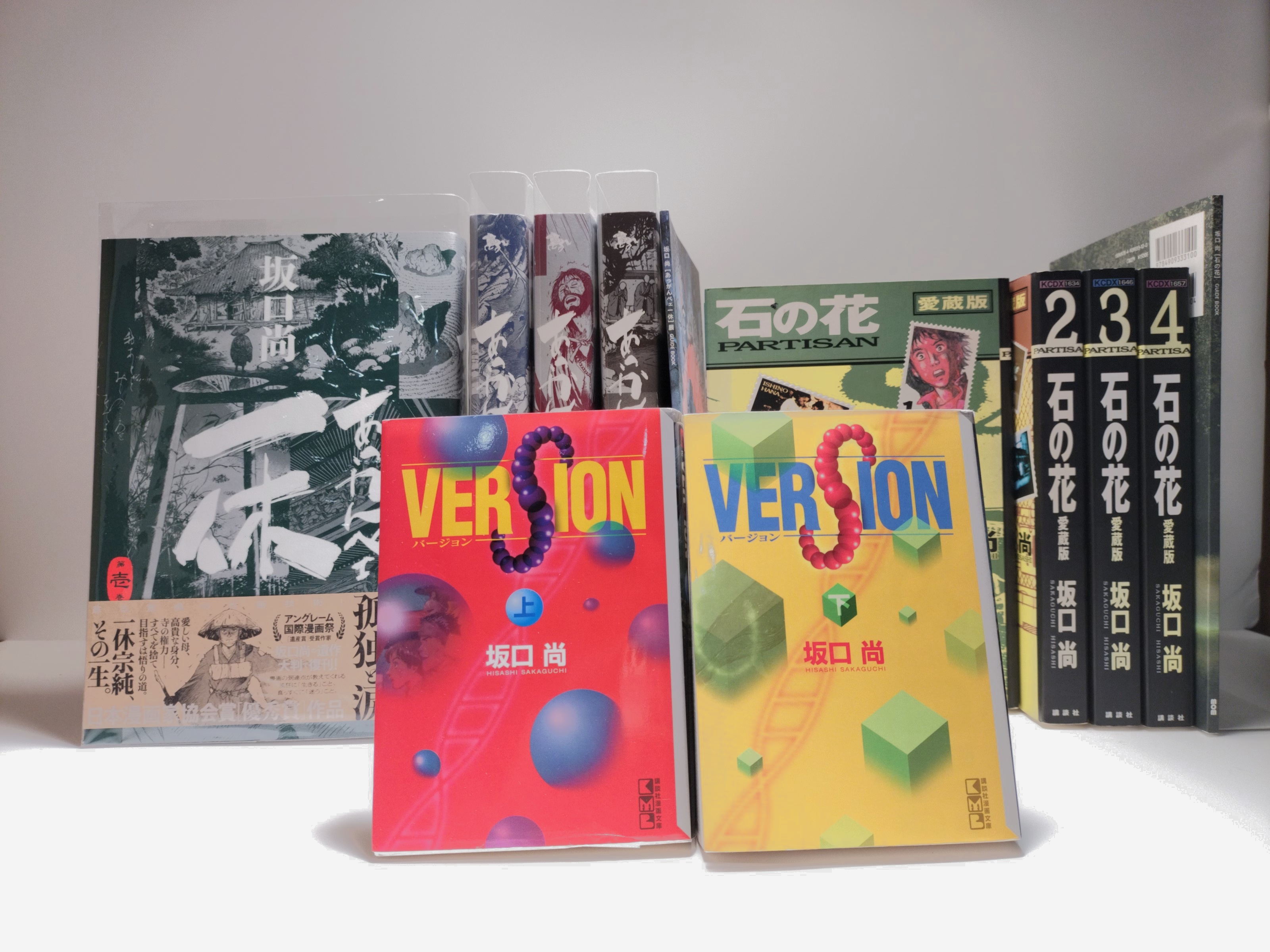 没後30年、今こそ再評価したい漫画家・坂口尚。大判復刊